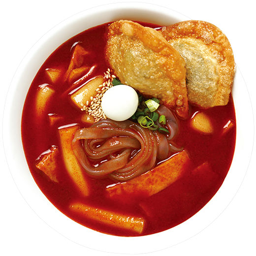 국물떡볶이